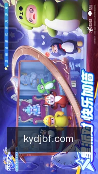 安全数据舱